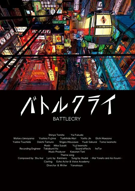 1024手机视频在线观看
